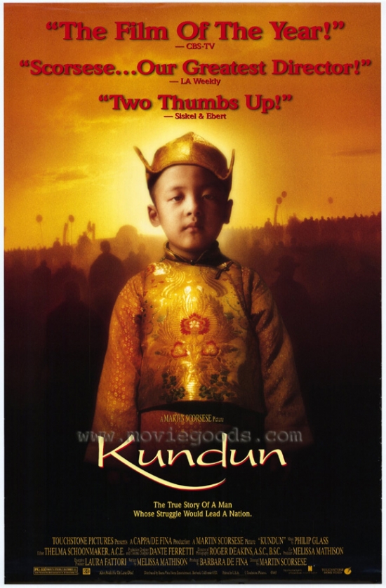 Kundun Movie Poster - 27 x 40 in.