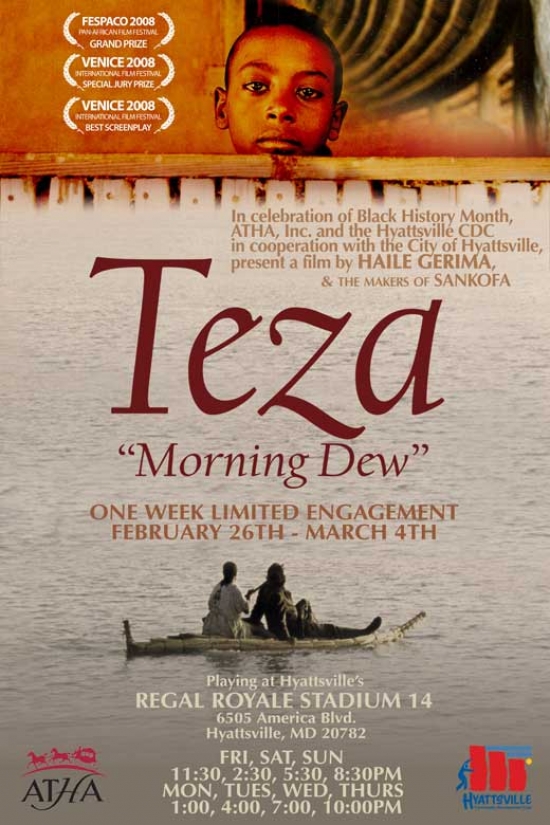 MOVAB03843 Teza Movie Poster - 27 x 40 in.