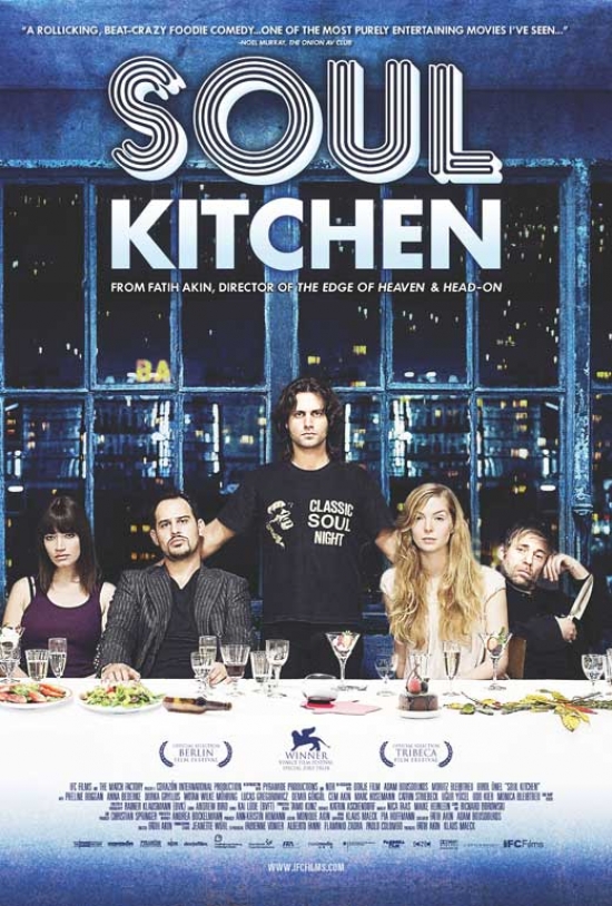 Soul Kitchen Movie Poster - 27 x 40 in.