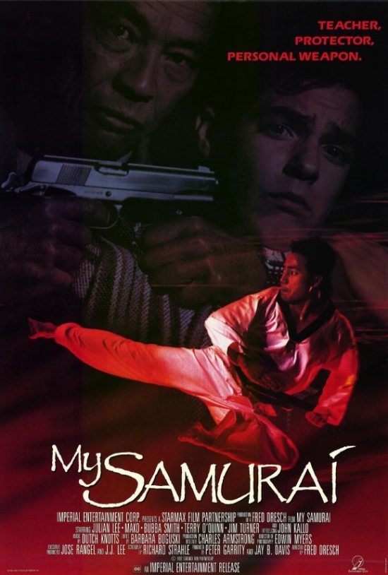MOVAF5400 My Samurai Movie Poster - 27 x 40 in.