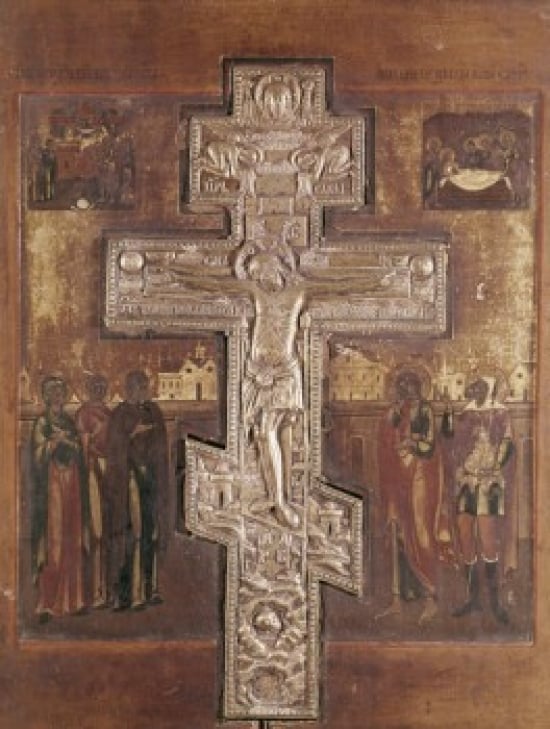 Crucifixion Icon Poster Print - 18 x 24 in.