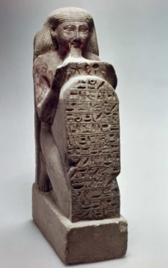 A Scribe Egyptian Art Poster Print - 18 x 24 in.