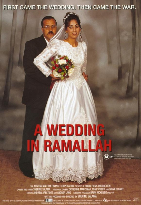 A Wedding in Ramallah Movie Poster - 27 x 40 in.