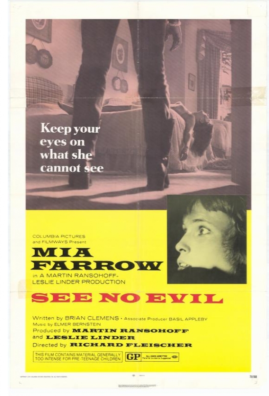 See No Evil Movie Poster - 27 x 40 in.