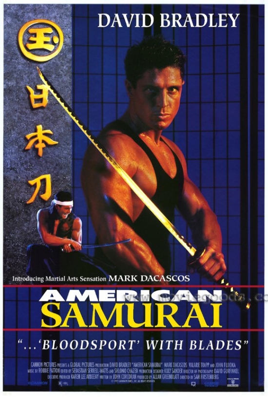 American Samurai Movie Poster - 27 x 40 in.