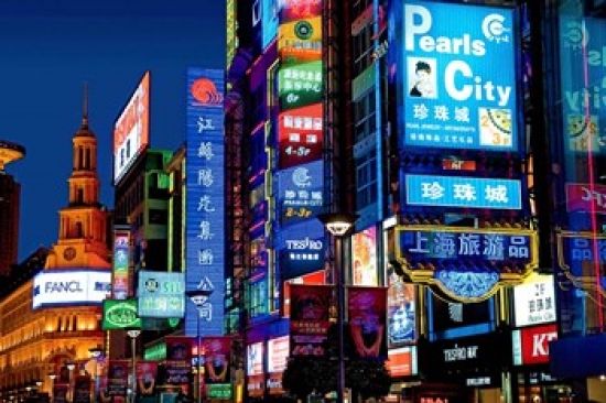 The Neon Signs Along the Shopping & Business Center at Night Nanjing Road Shanghai China Poster Print - 24 x 36