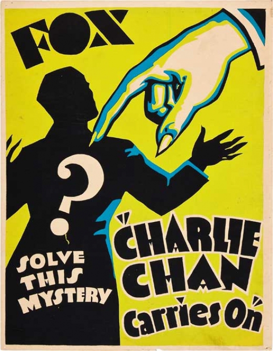 Charlie Chan Carries on Movie Poster  27 x 40 in