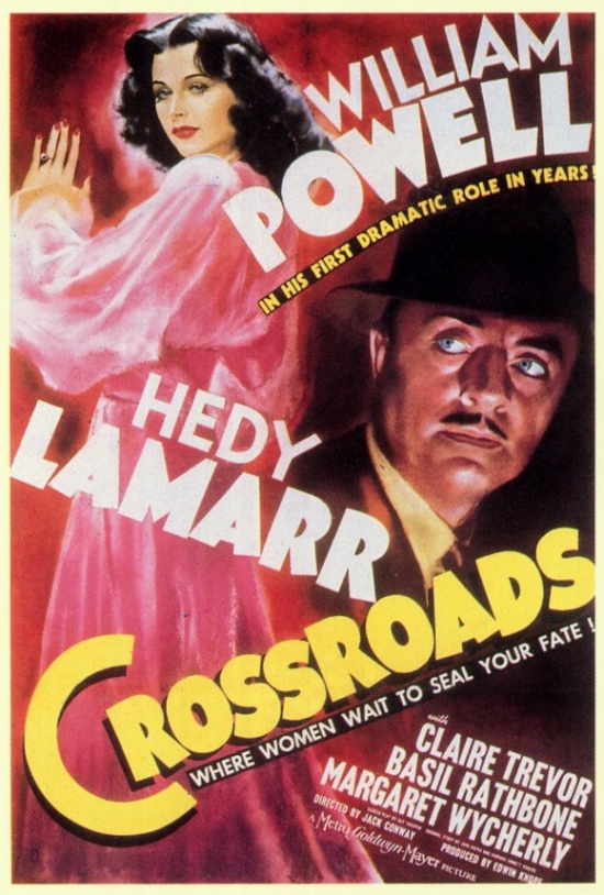Crossroads Movie Poster - 27 x 40 in.