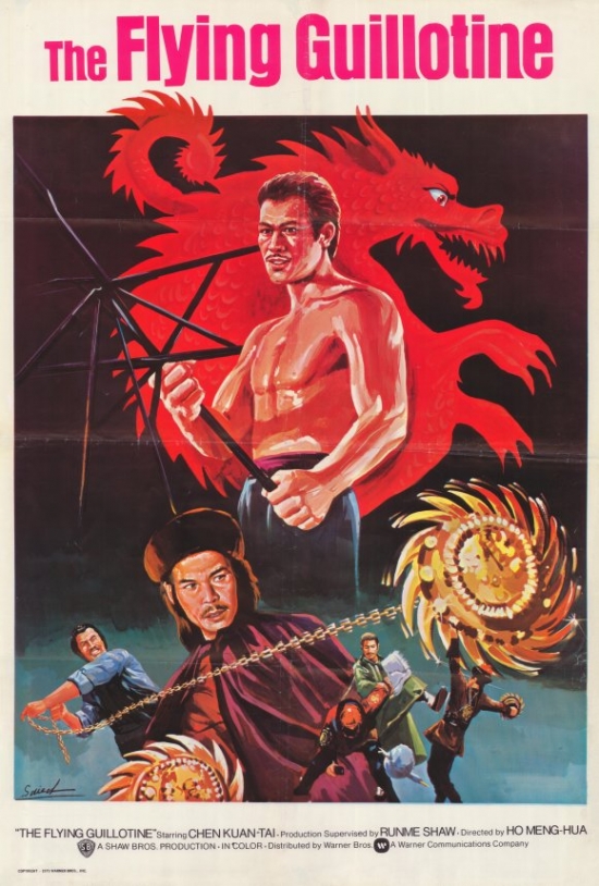 MOVEH9546 The Flying Guillotine Movie Poster  27 x 40 in