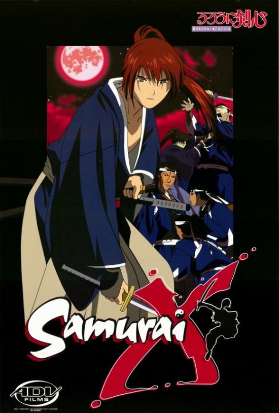 MOVGF9289 Samurai x Movie Poster - 27 x 40 in.
