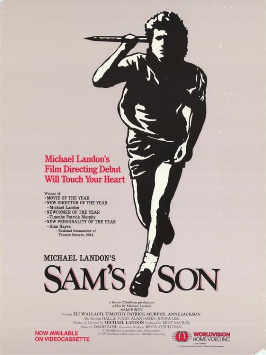 Sams Son Movie Poster - 27 x 40 in.