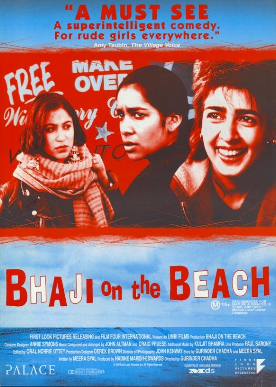 Bhaji on the Beach Movie Poster - 27 x 40 in.
