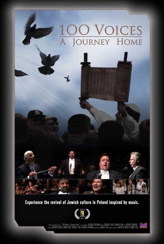 100 Voices-a Hourney Home Movie Poster