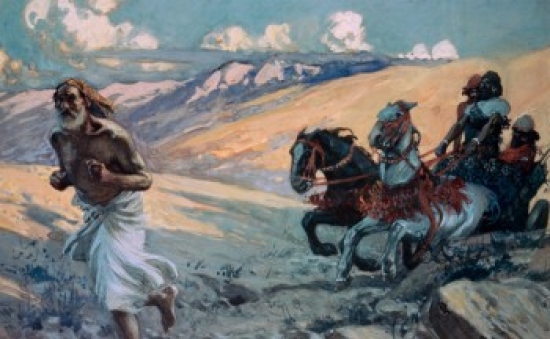 Elijah Runs Before the Chariot of Ahab James Tissot 1836-1902 French Jewish Museum New York City Poster Print - 18 x 24 in.