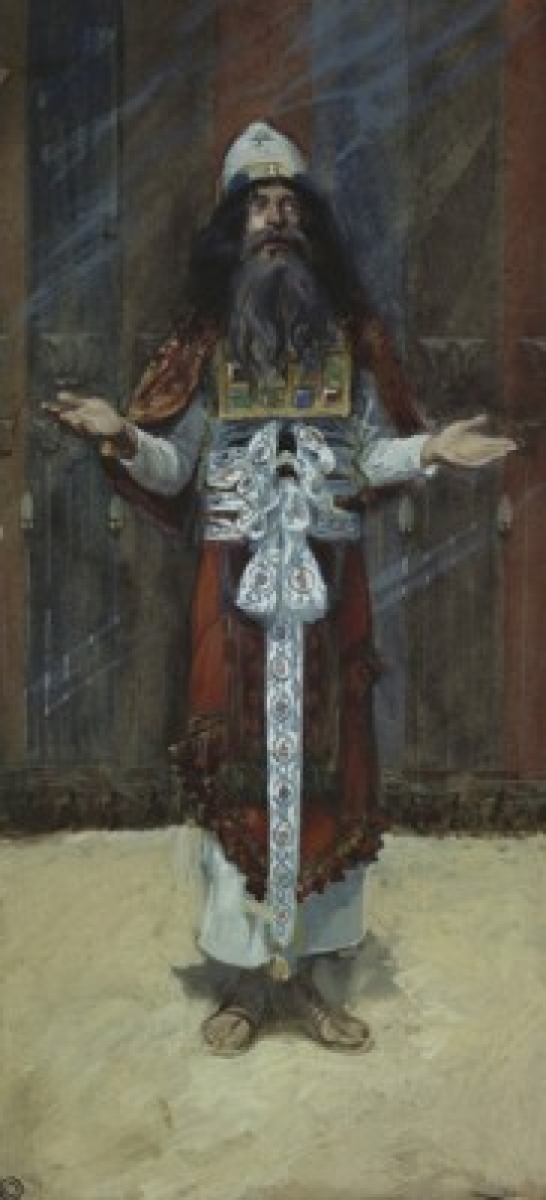 SAL999434 The Costume of the High Priest James J. Tissot 1836-1902 French Jewish Museum New York USA Poster Print - 18 x 24 in.
