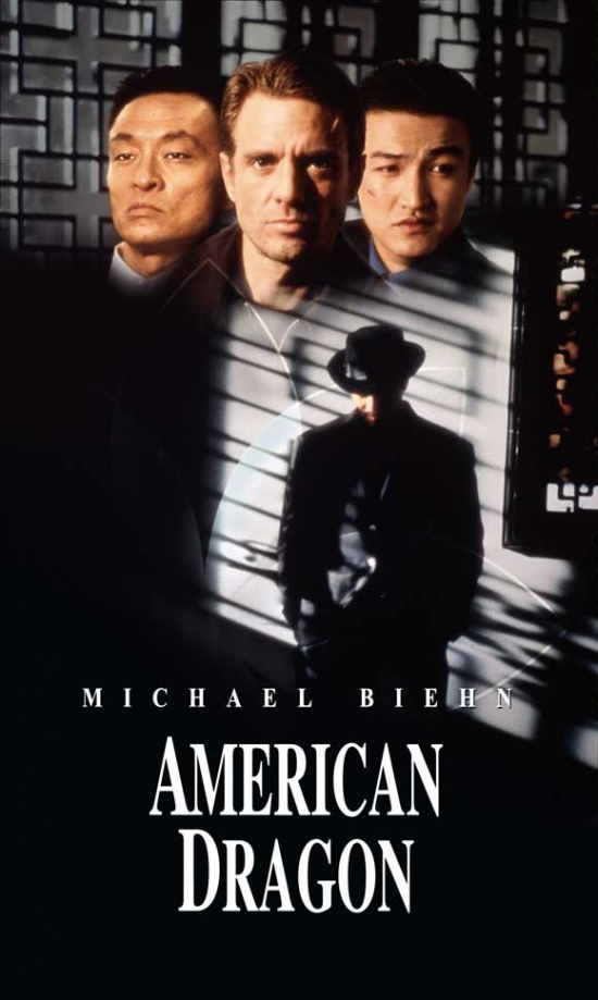 American Dragons Movie Poster - 27 x 40 in.