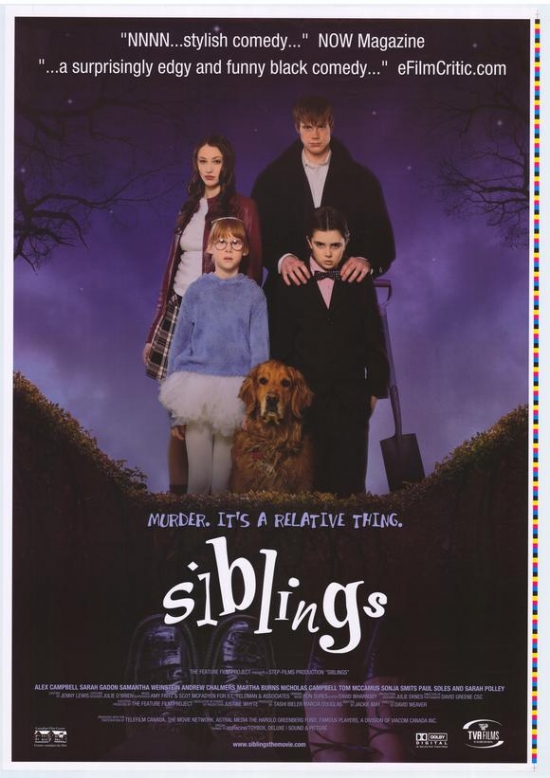 Siblings Movie Poster - 27 x 40 in.