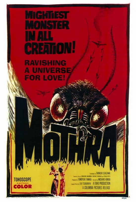 MOVAF1177 Mothra Movie Poster - 27 x 40 in.
