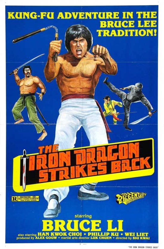 Iron Dragon Strikes Back Movie Poster - 27 x 40 in.