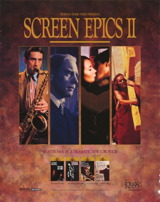 Screen Epics 2 Movie Poster