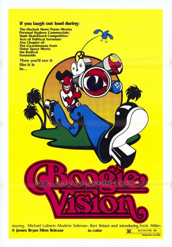 Boogie Vision Movie Poster - 27 x 40 in.