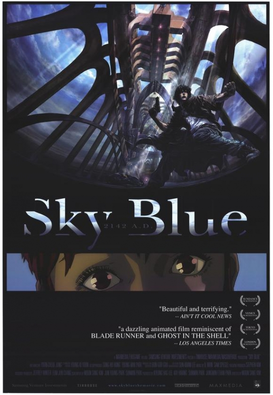 Sky Blue Movie Poster - 27 x 40 in.