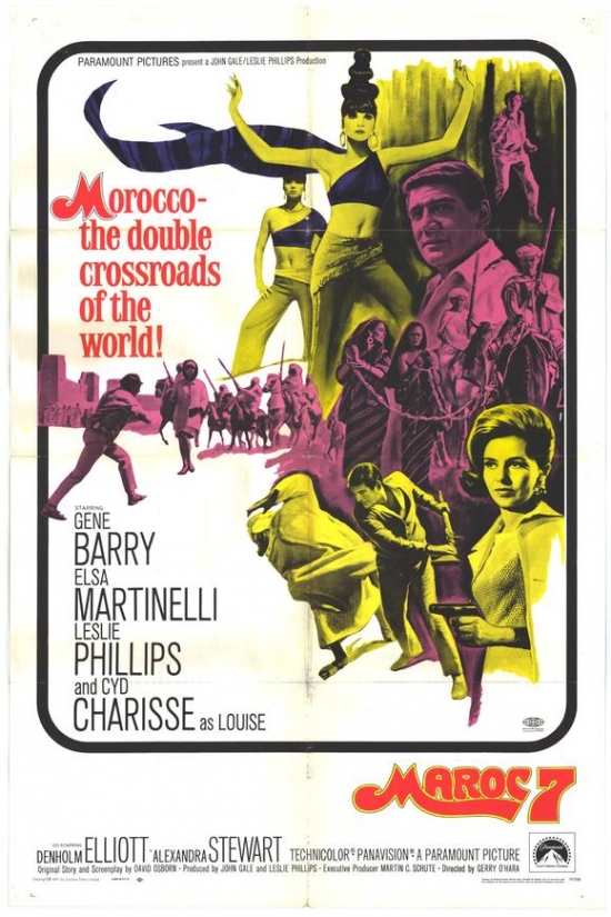 Maroc 7 Movie Poster - 27 x 40 in.