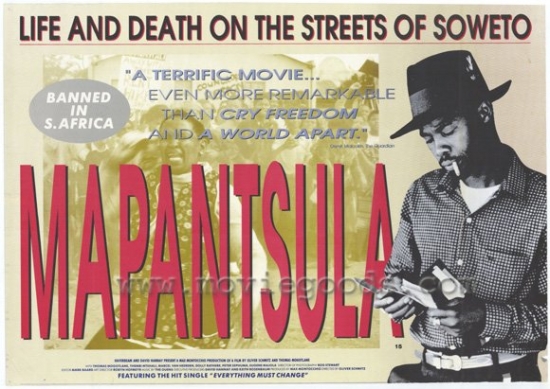Mapantsula Movie Poster - 27 x 40 in.