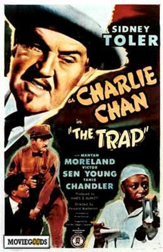 Trap the Movie Poster - 27 x 40 in.