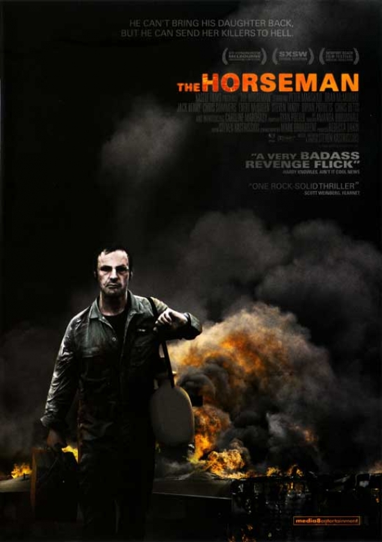 POSTERAZZI