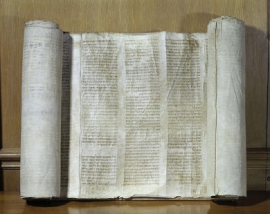 Hebrew Pentateuch 15th Century Manuscripts Handscroll Poster Print - 18 x 24 in.