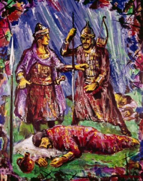 David Sparing Saul Kupman Adrian 1910 Austrian Poster Print - 18 x 24 in.