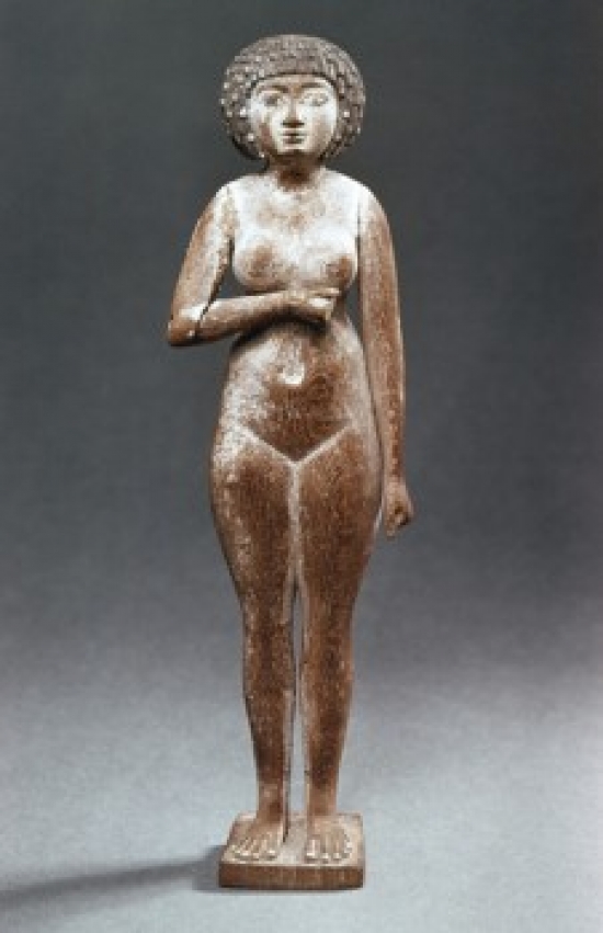 Statue of a Woman Egyptian Art Wood Sculpture Egyptian National Museum Cairo Egypt Poster Print - 18 x 24 in.