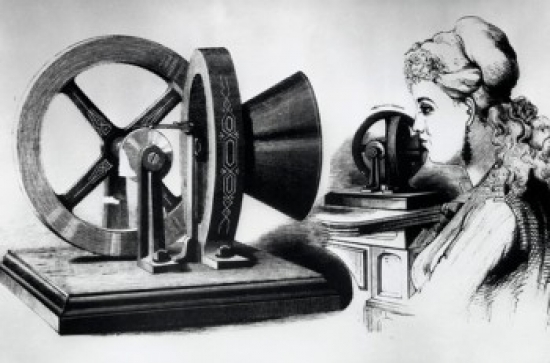 The Phonomotor Artist Unknown Poster Print - 18 x 24 in.