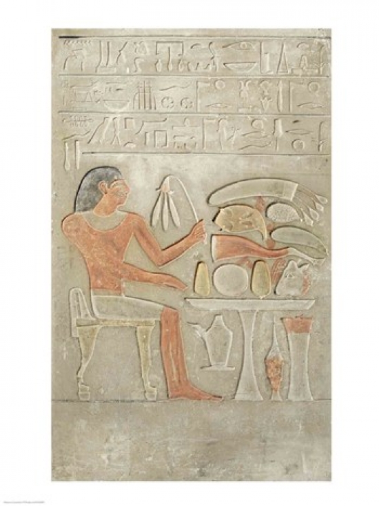 Picture of Posterazzi BALXCH220064 Stela Depicting The Deceased Before An Offering Table Poster Print - 18 x 24 in.