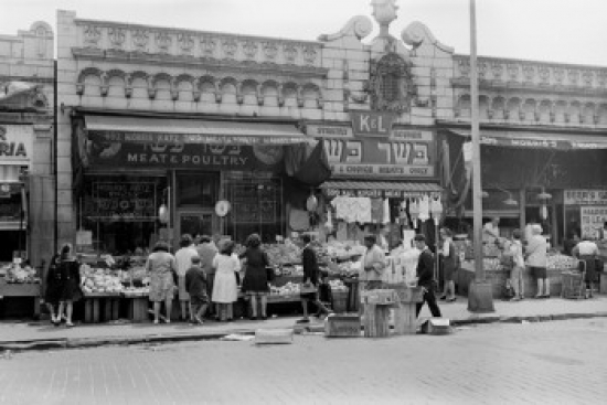 SAL255424358 USA New York City the Bronx Jennings Street Sidewalk Markets Poster Print - 18 x 24 in.