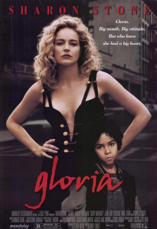 Gloria Movie Poster - 27 x 40 in.