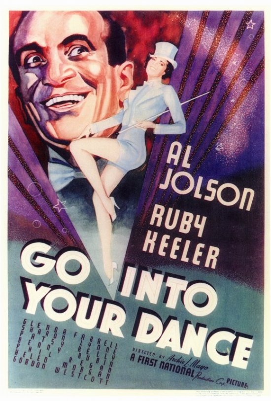 Go Into Your Dance Movie Poster - 27 x 40 in.