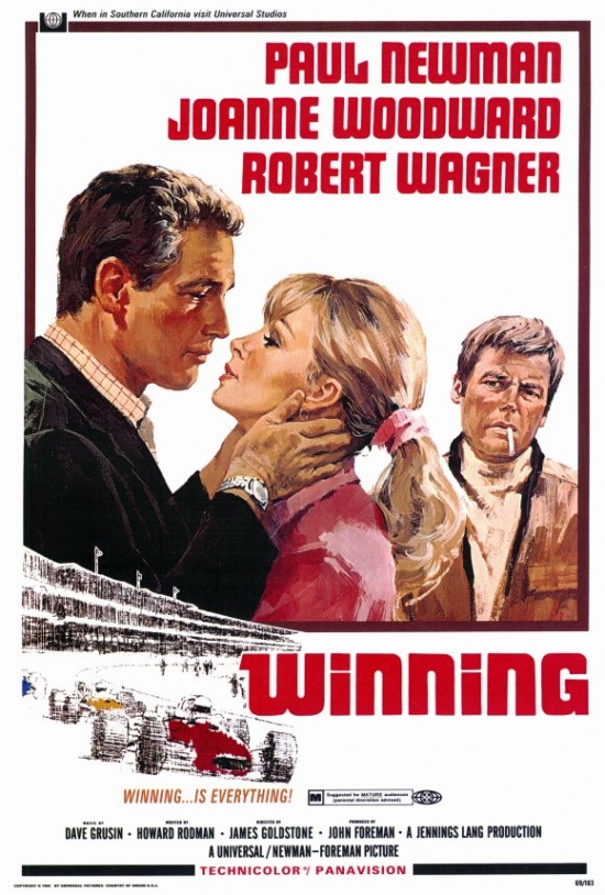Winning Movie Poster - 27 x 40 in.