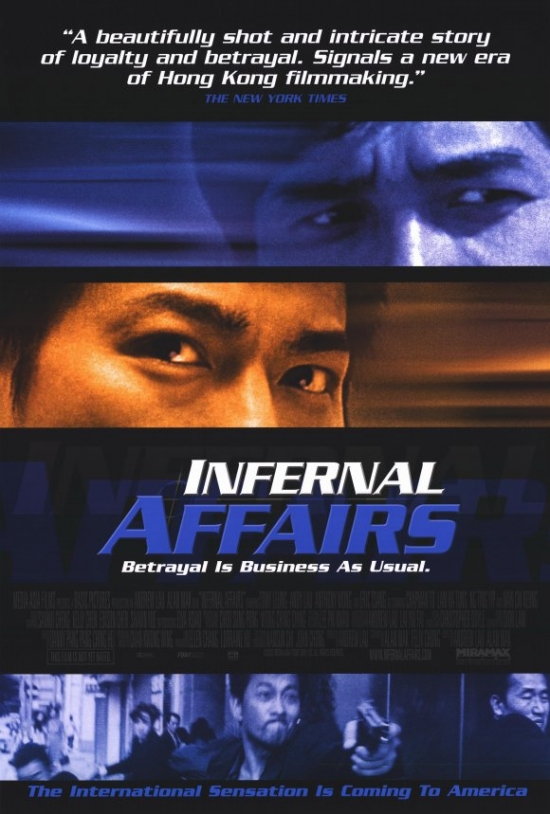 Infernal Affairs Movie Poster - 27 x 40 in.