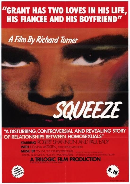 Squeeze Movie Poster - 27 x 40 in.