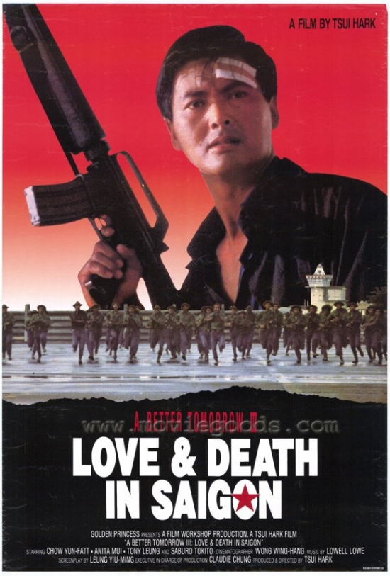 Love & Death in Saigon Movie Poster