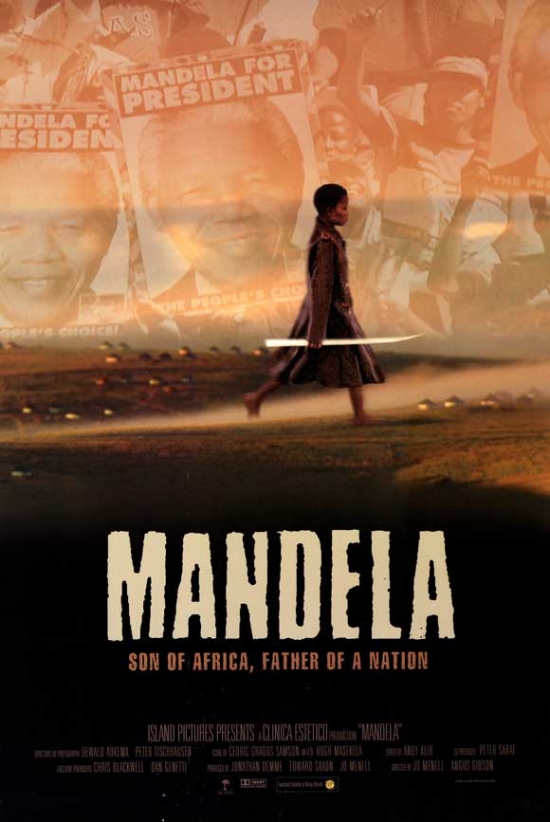Mandela Movie Poster - 27 x 40 in.