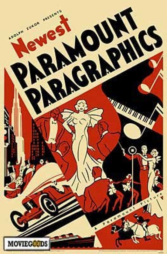 Movie Poster - 27 x 40 in.