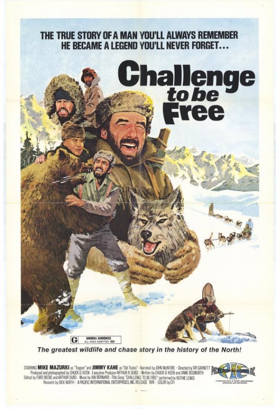 Challenge to Be Free Movie Poster - 27 x 40 in.