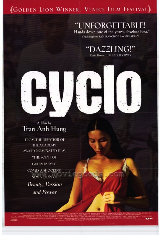 Cyclo Movie Poster - 27 x 40 in.