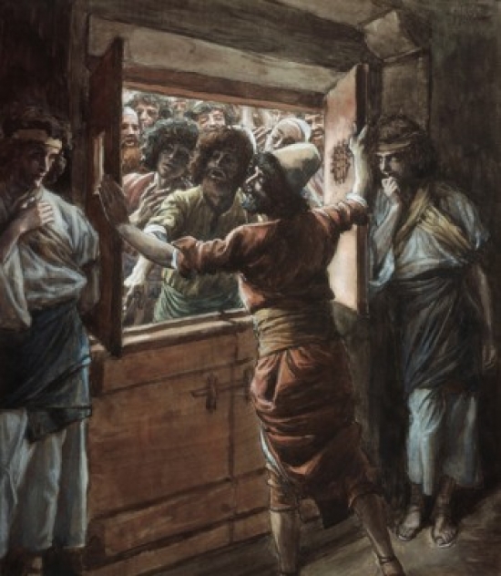 The Sodomites James Tissot 1836-1902 French Jewish Museum New York City Poster Print - 18 x 24 in.