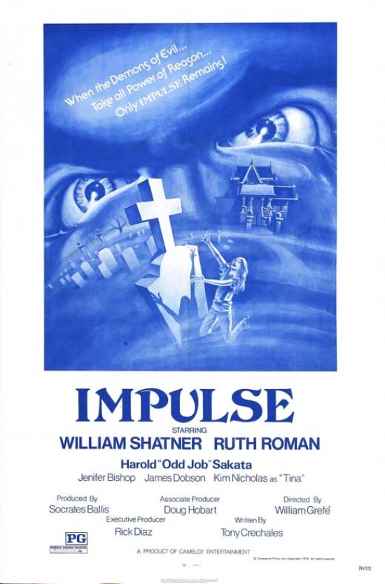 MOVAB25121 Impulse Movie Poster - 27 x 40 in.