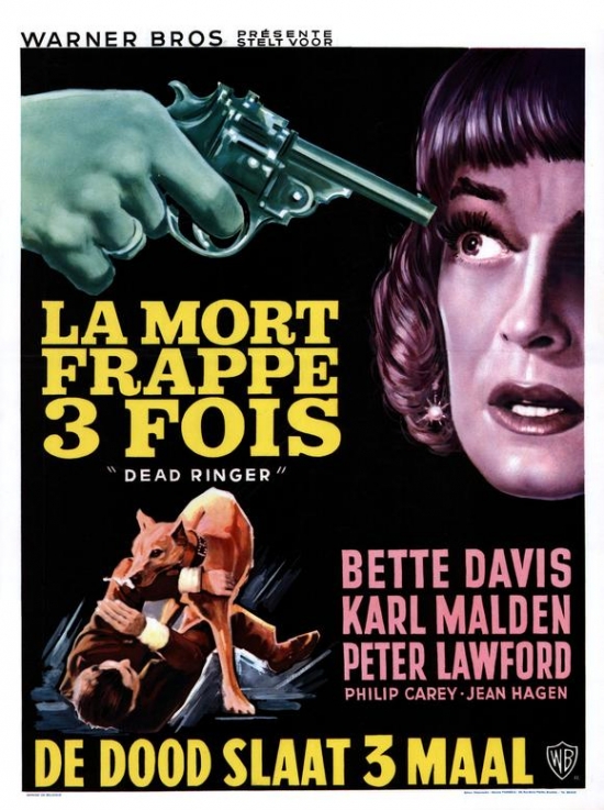 Dead Ringer Movie Poster - 27 x 40 in.