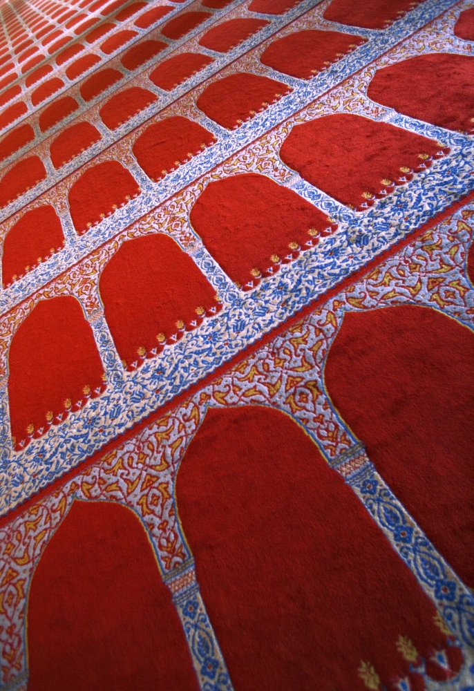 Prayer Rug At A Mosque Poster Print by Carson Ganci, 11 x 16